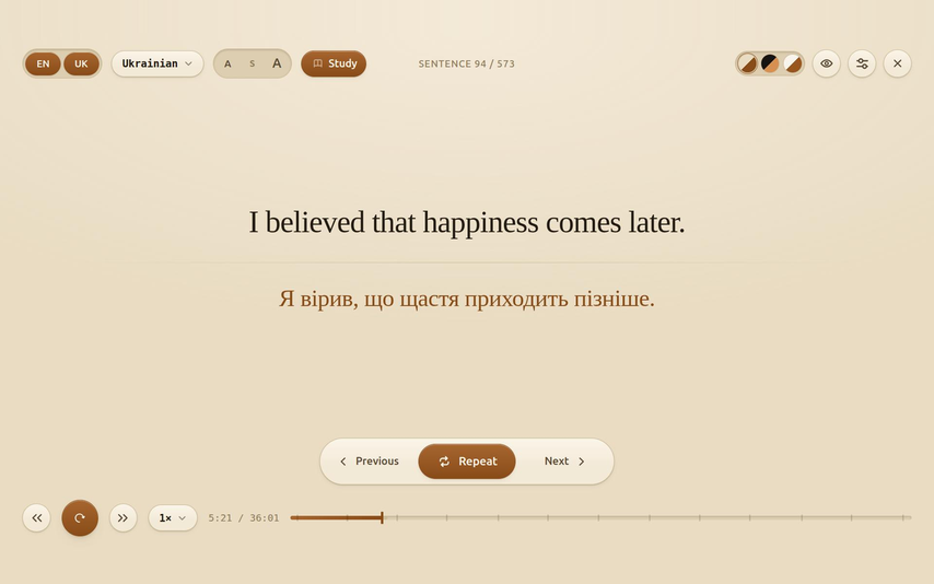Study mode: an English sentence on the reading line, its Ukrainian translation below, with Previous / Repeat / Next underneath.